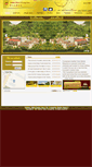 Mobile Screenshot of beihaihotelhuangshan.com